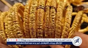 سعر الذهب يواصل التراجع والعيار 24 يسجل 6411 جنيهاً في 7 ديسمبر 2025